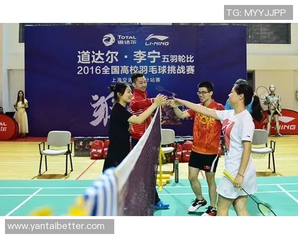 武汉羽毛球队展现灵活战术与团队协作的精彩表现分析 武汉羽毛球队展现灵活战术与团队协作的精彩表现分析