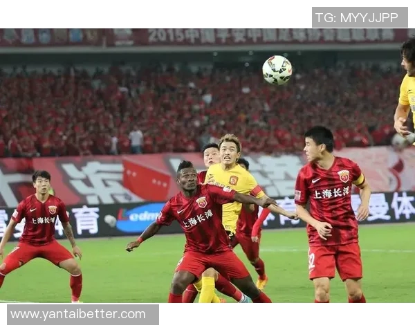 上海足球队的蜕变之旅：从传统强队到现代化职业俱乐部的纪实探索