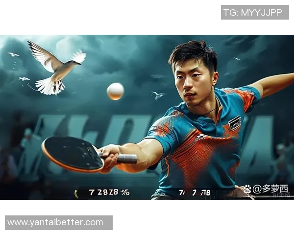 乒乓球的变革之路:探寻北京乒乓球队的转型与发展策略 乒乓球的变革之路:探寻北京乒乓球队的转型与发展策略