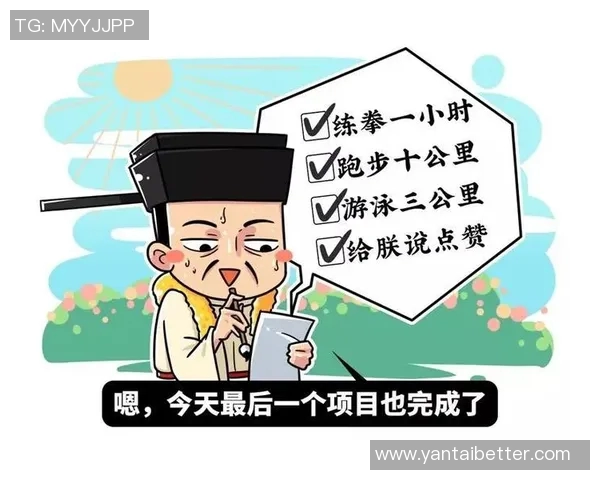 古人赵匡胤与足球明星身份的历史真相探讨 古人赵匡胤与足球明星身份的历史真相探讨