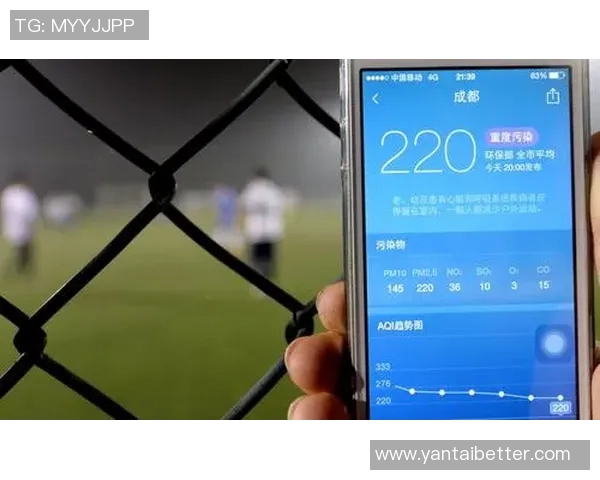 成都排球队实力引发热议球迷观点分歧背后的深层原因解析