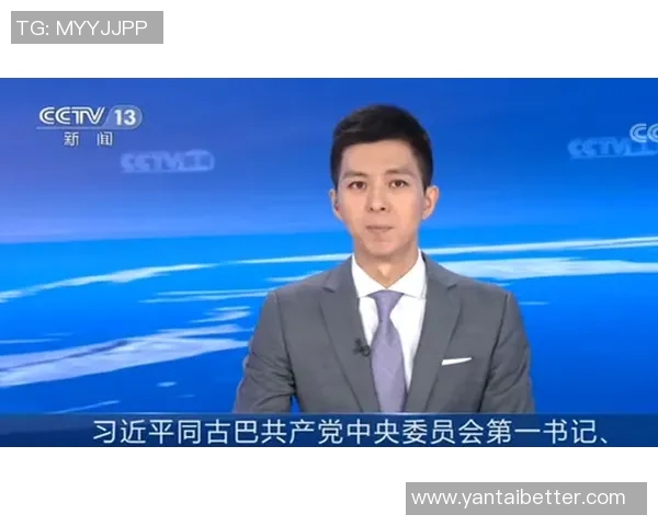 杨强专访：从青涩少年到足球传奇的心路历程回顾