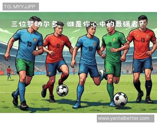 火爆脾气与足球天赋并存的明星球员背后的故事与挑战 火爆脾气与足球天赋并存的明星球员背后的故事与挑战