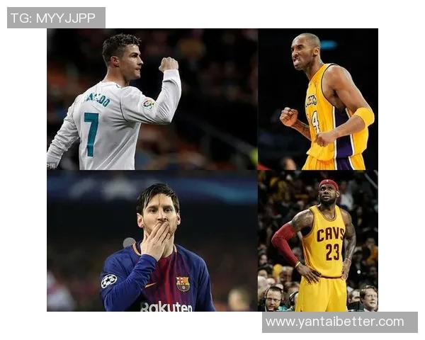 科比与梅西的友谊与传奇对比探讨篮球与足球的伟大之处 科比与梅西的友谊与传奇对比探讨篮球与足球的伟大之处