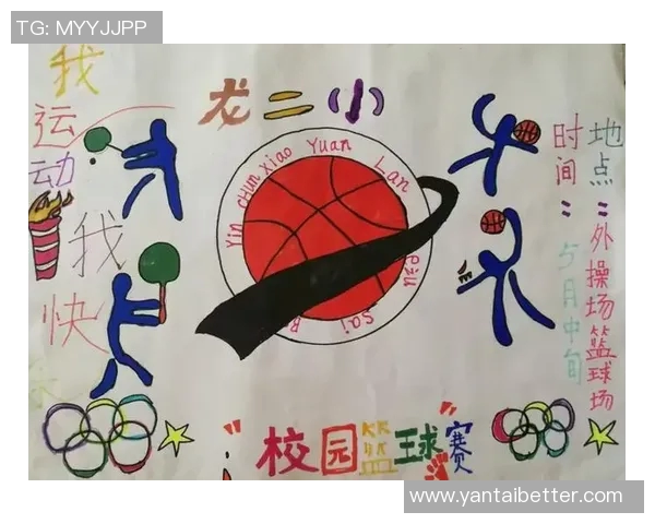 西安篮球队崛起之路：探索团队力量与城市篮球文化的深度融合