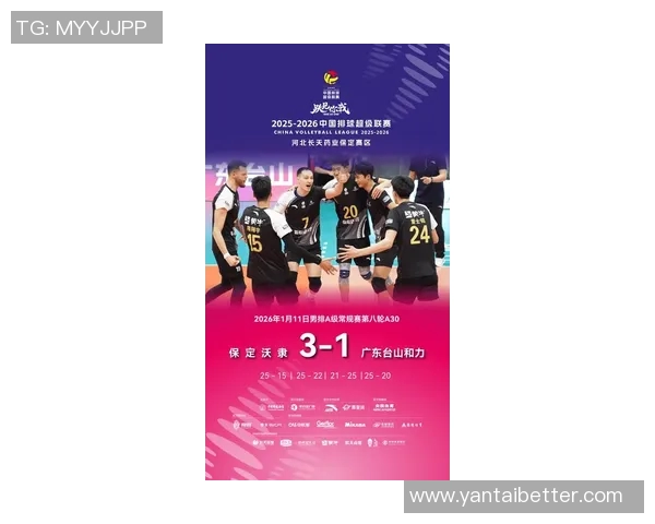 广州羽毛球队在全国团队协作排行榜中荣获第十名展现出强大实力与团队精神