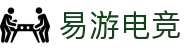 易游电竞 - 畅游电竞世界,乐享每一刻