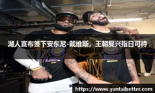 雷火竞技
