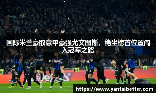 雷火竞技平台