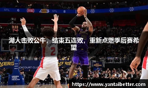 雷火竞技平台