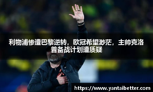 雷火竞技官方网站