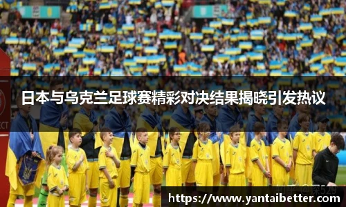 雷火竞技平台