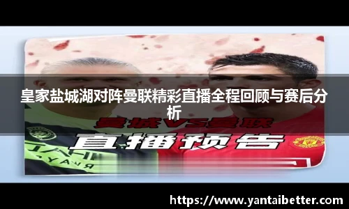 雷火竞技官网