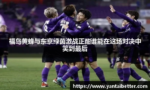 雷火竞技平台