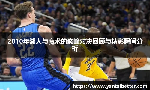 雷火竞技平台