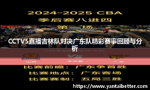 雷火竞技官网