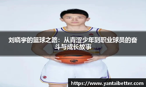 雷火竞技平台