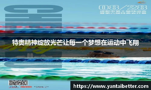 雷火竞技官网